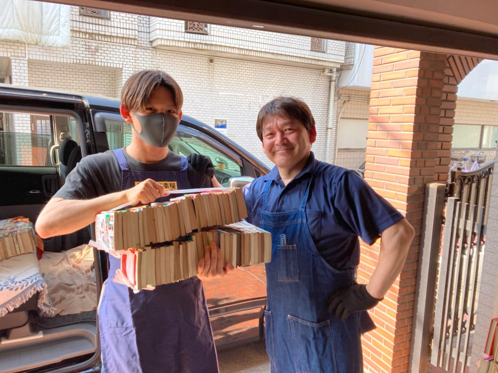 適切な買取業者を選ぶ